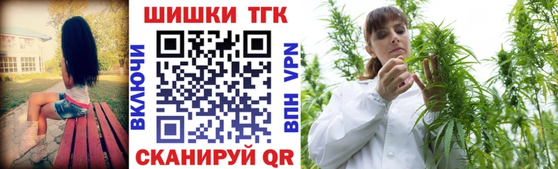 Магазины продажи наркотиков Островной Альфа ПВП  КЕТАМИН  ГАШИШ  Мефедрон 