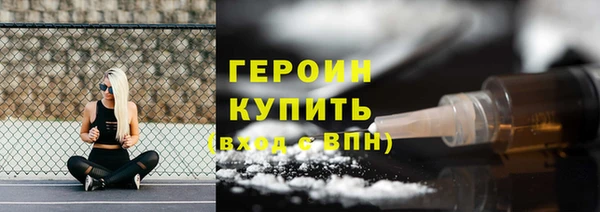 круглые Нея