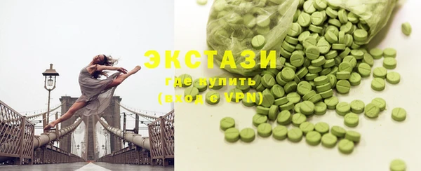 СК Нефтекумск