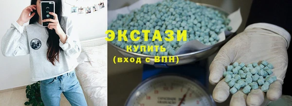 круглые Нея