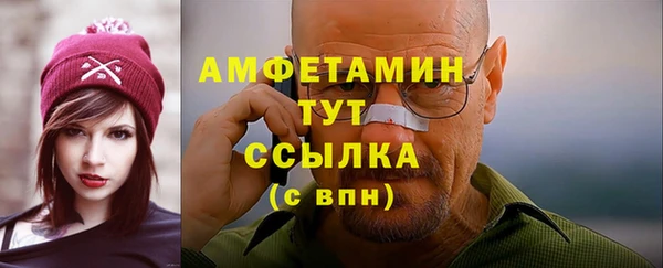 СК Нефтекумск