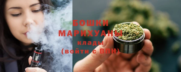 гидра Нефтегорск