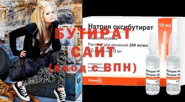СК Нефтекумск