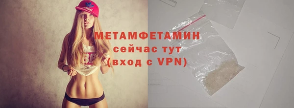 круглые Нея