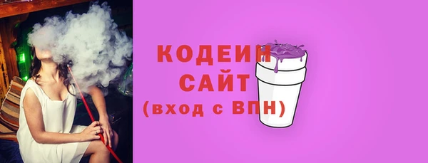 СК Нефтекумск