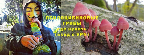круглые Нея