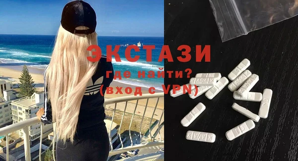 СК Нефтекумск