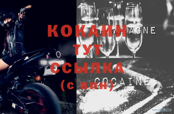 СК Нефтекумск