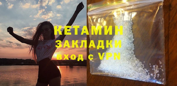 круглые Нея