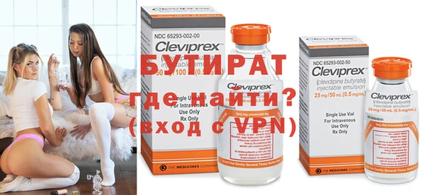 СК Нефтекумск
