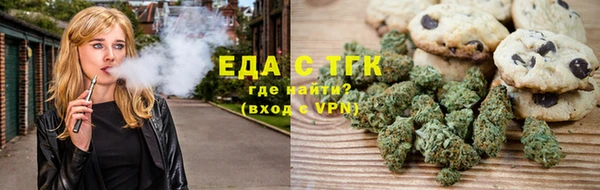 круглые Нея