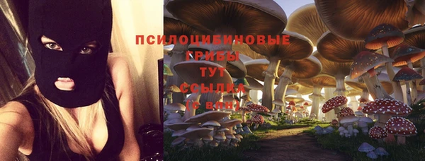 круглые Нея