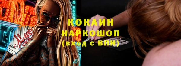 круглые Нея