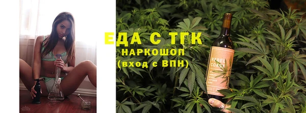 круглые Нея
