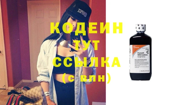 круглые Нея