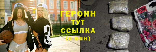 круглые Нея