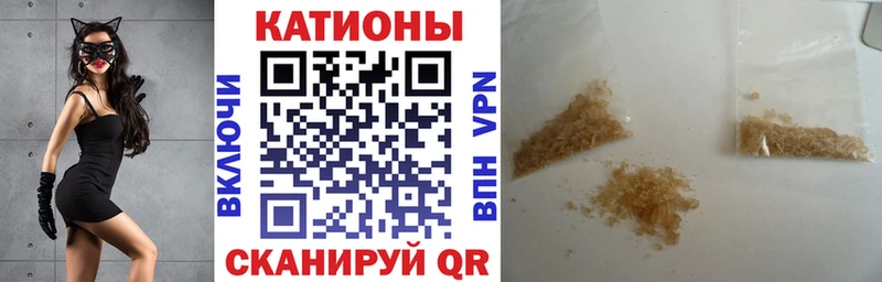 МЕФ 4 MMC Островной