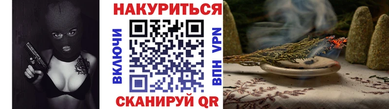 Каннабис THC 21% Островной
